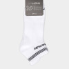 Socks Larum Rocky 3P white 252509-100