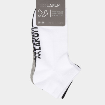 Calcetines Larum Cooper 3P multicolor 252510-111