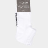 Calcetines Larum Cooper 3P blanco 252510-100
