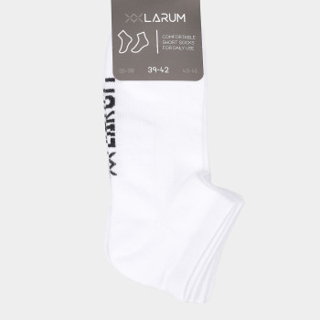 Calcetines Larum Cooper 3P blanco 252510-100