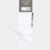 Calcetines Larum Cooper 3P blanco 252510-100