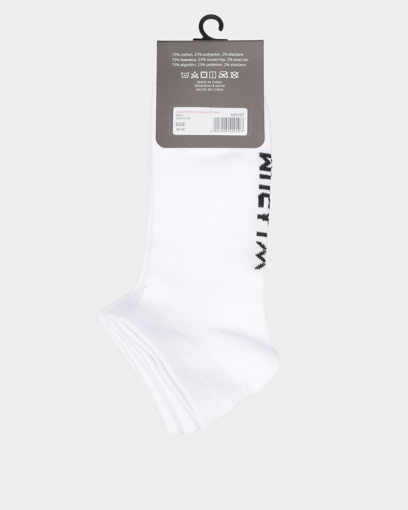Calcetines Larum Cooper 3P blanco 252510-100