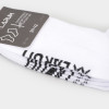 Calcetines Larum Cooper 3P blanco 252510-100