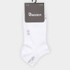 Calcetines Radder Ruby, paquete de 2, blancos, 252512-100