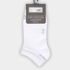 Calcetines Radder Ruby, paquete de 2, blancos, 252512-100