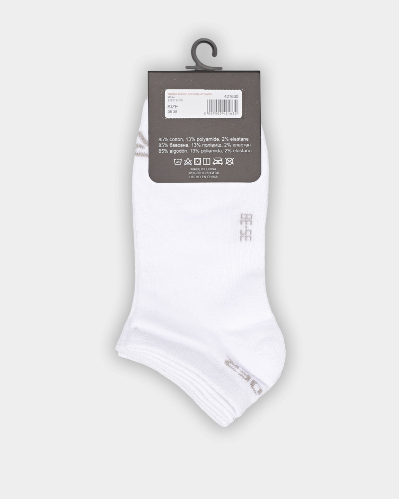 Calcetines Radder Ruby, paquete de 2, blancos, 252512-100