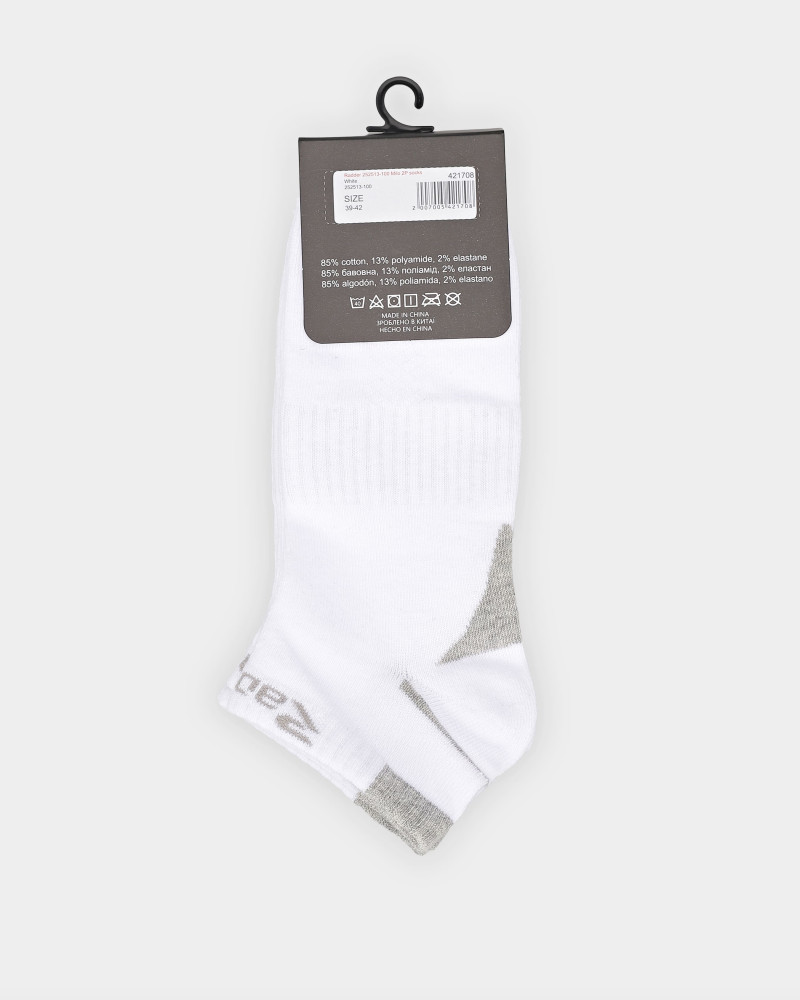 Socks Radder Milo 2Pk white 252513-100