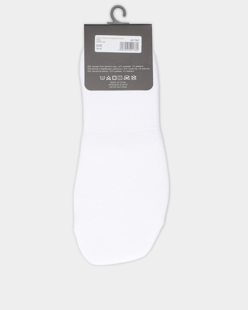 Socks Radder Quirky 2Pk white 252514-100
