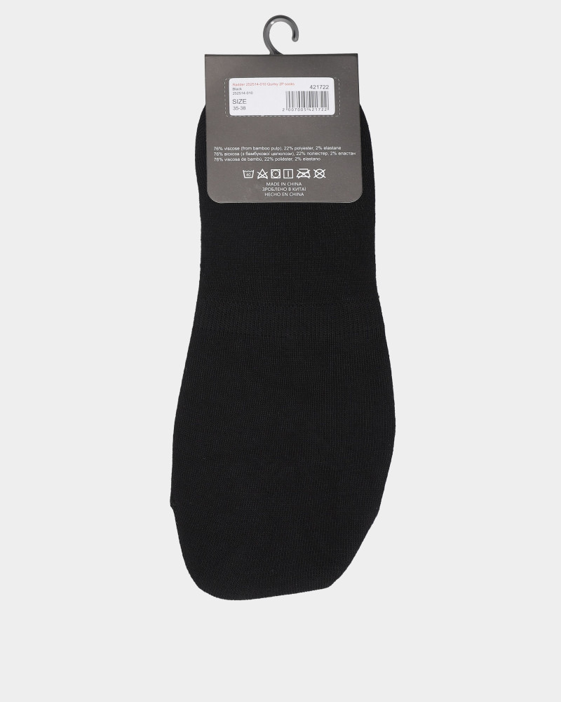 Socks Radder Quirky 2Pk black 252514-010
