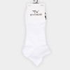 Calcetines Evoids Inar, paquete de 2, blancos, 252515-100