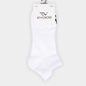 Calcetines Evoids Inar, paquete de 2, blancos, 252515-100