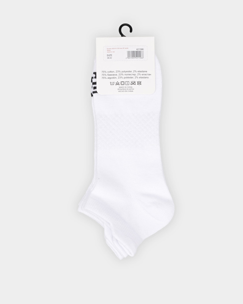 Calcetines Evoids Inar, paquete de 2, blancos, 252515-100