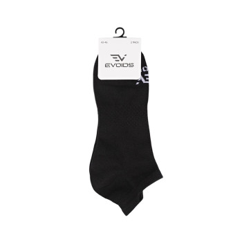 Calcetines Evoids Inar, paquete de 2, color negro, 252515-010