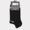 Шкарпетки Radder Rocks 2Pk чорні 252516-010
