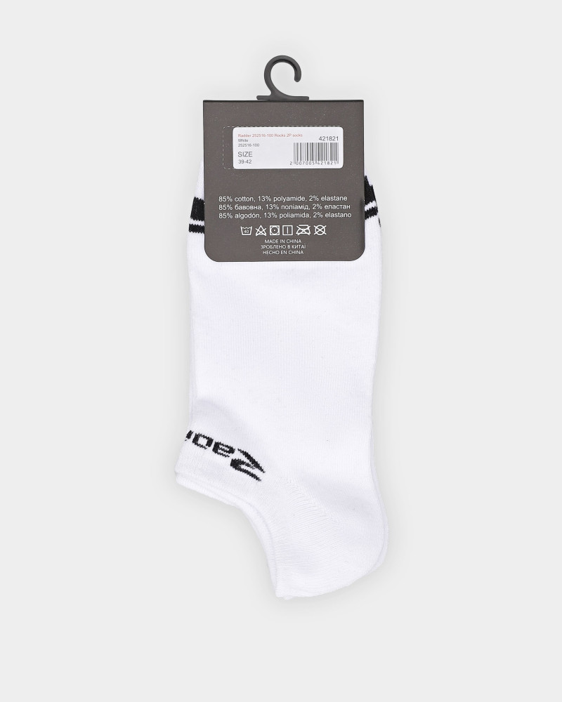 Шкарпетки Radder Rocks 2Pk білі 252516-100