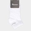 Socks Radder Chance 2Pk white 252517-100