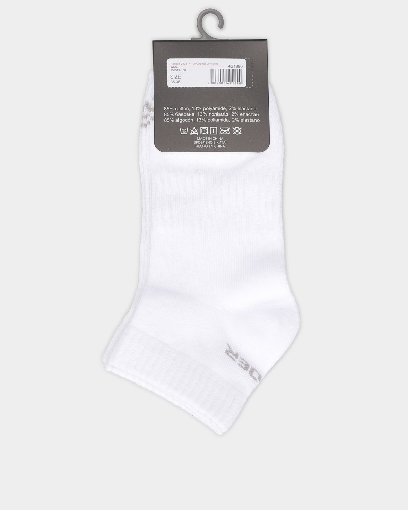 Socks Radder Chance 2Pk white 252517-100