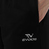 Штани жіночі Evoids Cyra чорні 552522-010