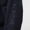 Men's windbreaker Radder Madots navy blue 442474-450