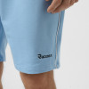 Men's shorts Radder Vader light blue 442543-400