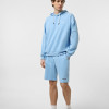 Men's shorts Radder Vader light blue 442543-400