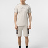 Men's t-shirt Evoids Frodon gray 552542-011