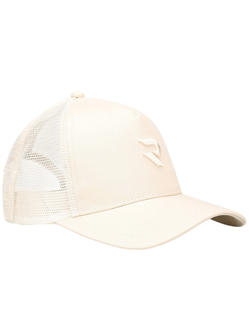 Gorra de béisbol infantil Radder Capify color beige 732507-125
