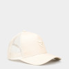 Gorra de béisbol infantil Radder Capify color beige 732507-125