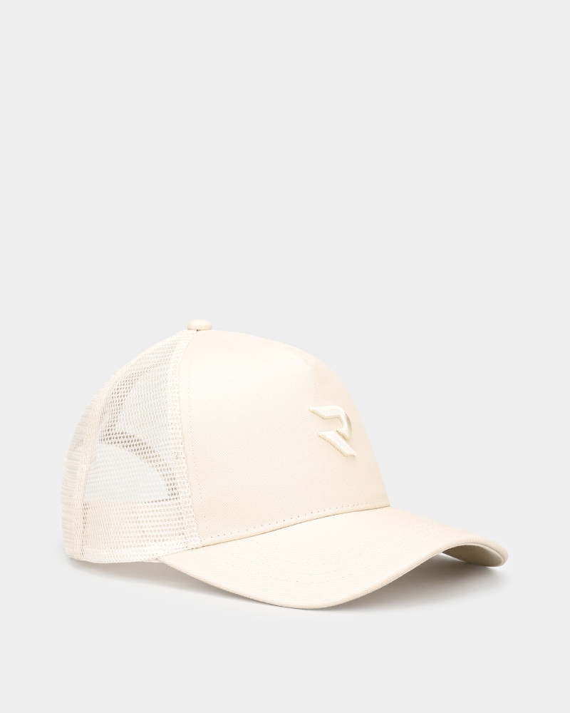 Gorra de béisbol infantil Radder Capify color beige 732507-125