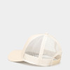 Gorra de béisbol infantil Radder Capify color beige 732507-125
