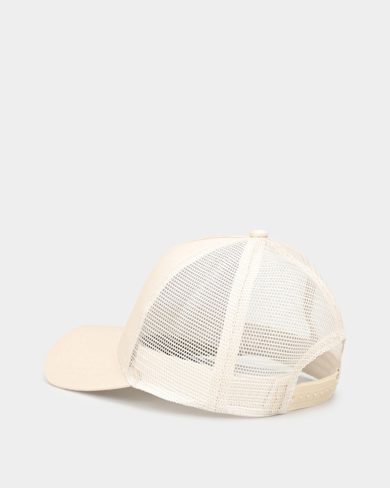Gorra de béisbol infantil Radder Capify color beige 732507-125