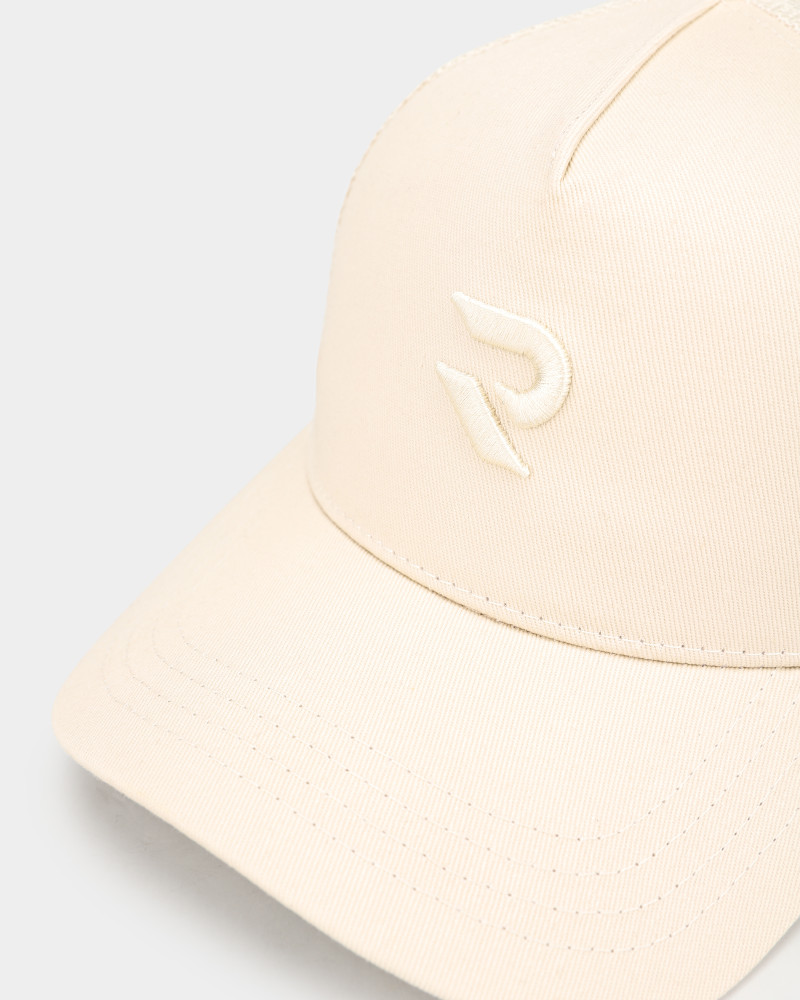 Gorra de béisbol infantil Radder Capify color beige 732507-125