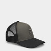 Kids' baseball cap Radder Capify grey 732507-011