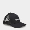 Бейсболка Radder Headzy чорна 732509-010