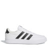 Кросівки чоловічі Adidas BREAKNET 2.0 білі HP9426
