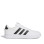 Кросівки чоловічі Adidas BREAKNET 2.0 білі HP9426
