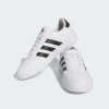 Кросівки чоловічі Adidas BREAKNET 2.0 білі HP9426