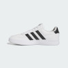 Кросівки чоловічі Adidas BREAKNET 2.0 білі HP9426