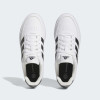 Кросівки чоловічі Adidas BREAKNET 2.0 білі HP9426