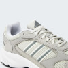 Кросівки жіночі Adidas CRAZYCHAOS 2000 сірі IG4347