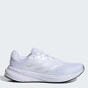 Кросівки жіночі Adidas RESPONSE W білі IH6019