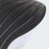 Кросівки жіночі Adidas RESPONSE W білі IH6019