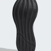 Кросівки жіночі Adidas RESPONSE W білі IH6019