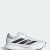 Men's sneakers Adidas DURAMO SL2 M white IH8215