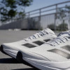 Men's sneakers Adidas DURAMO SL2 M white IH8215