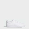 Sneakers Adidas HOOPS 4.0 white JH6141