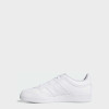 Sneakers Adidas HOOPS 4.0 white JH6141
