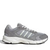 Кросівки чоловічі Adidas CRAZYCHAOS 2000 сірі JH6847