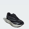 Women's sneakers Adidas LIGHTSTRIDE black JH6959