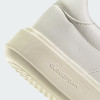 Women's sneakers Adidas LITECOURT milky white JI2345